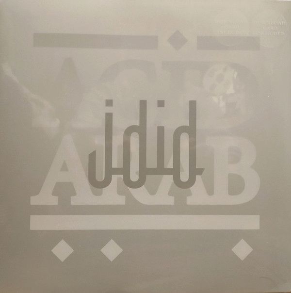 Jdid