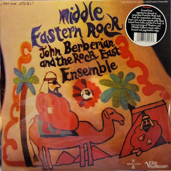 Middle Eastern Rock