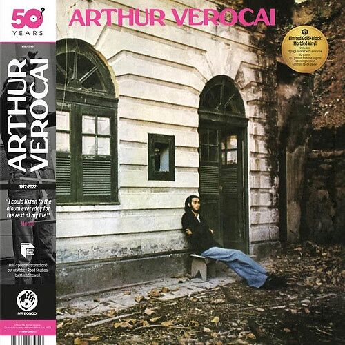 Arthur Verocai - limited Gold Black Marbled vinyl