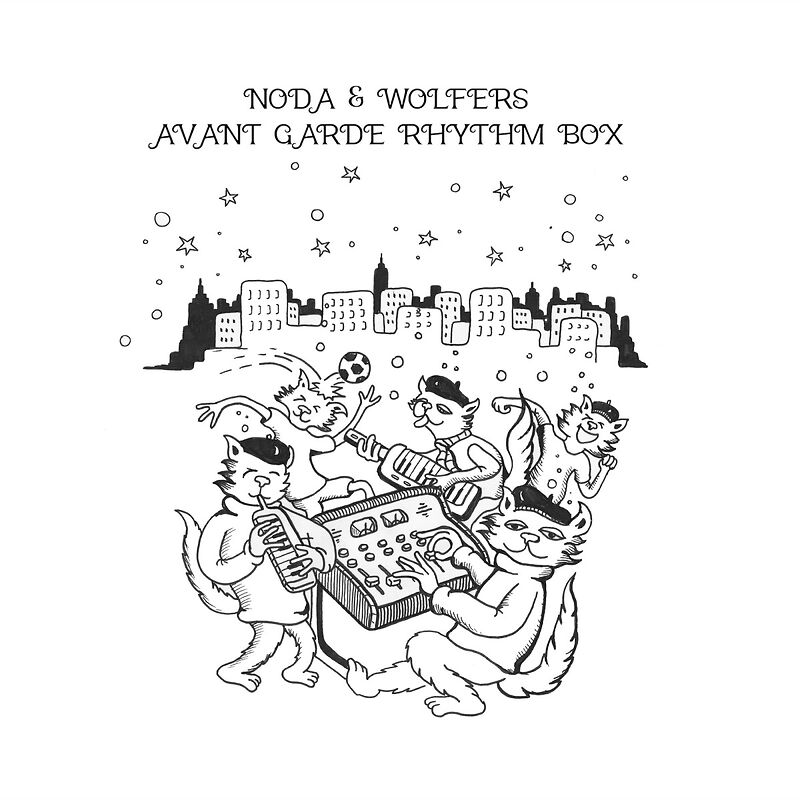 Avant Garde Rhythm Box