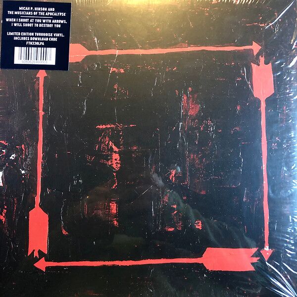 When I Shoot At You With Arrows, I Will Shoot To Destroy You