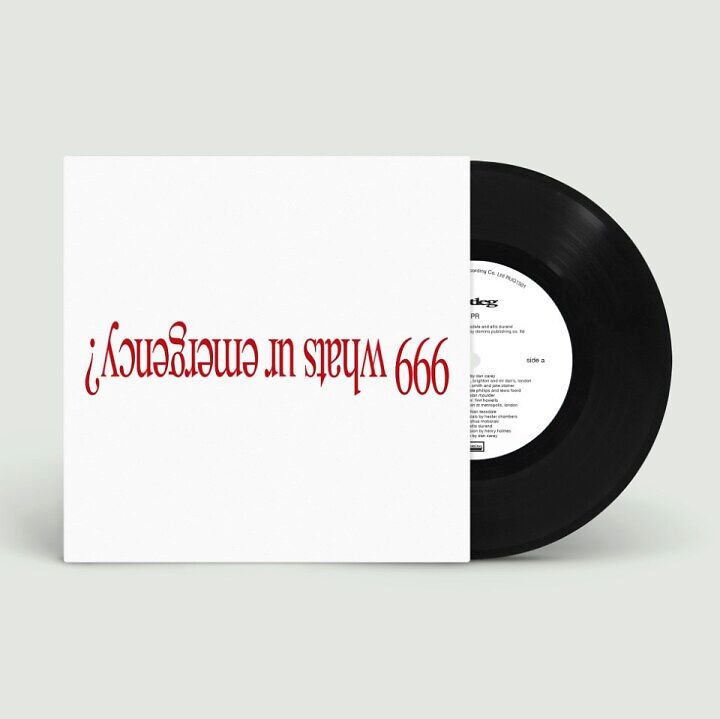 CPR b/w Davina McCall