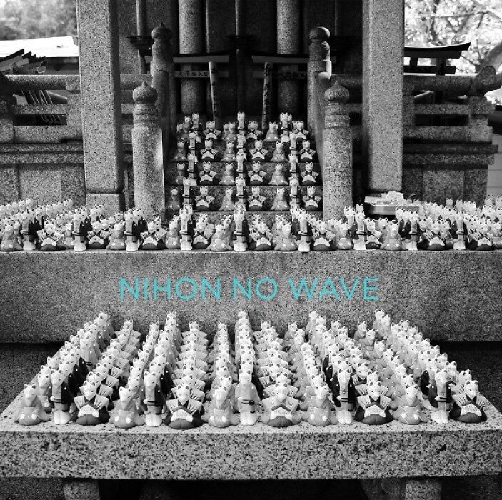 Nihon No Wave Vol. 1