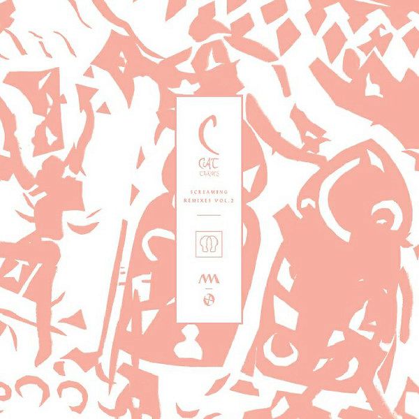 Screaming Remixes Vol. 2