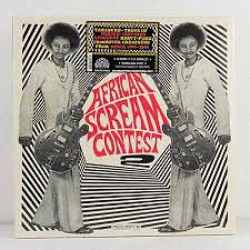 African Scream Contest 2