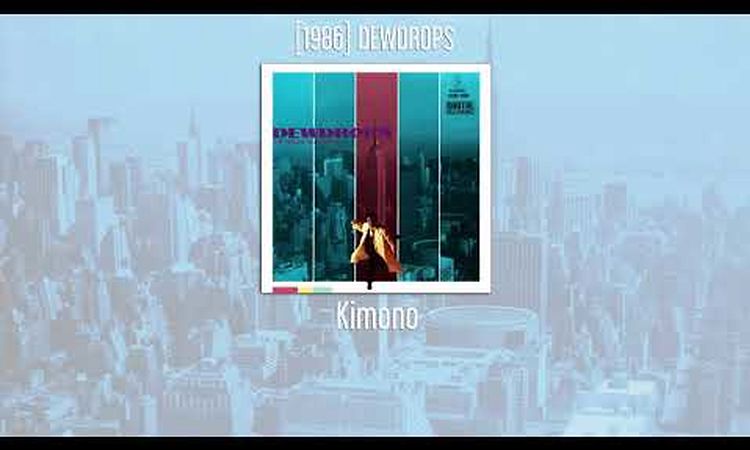 Tetsuo Sakurai - Kimono - [1986] DEWDROPS