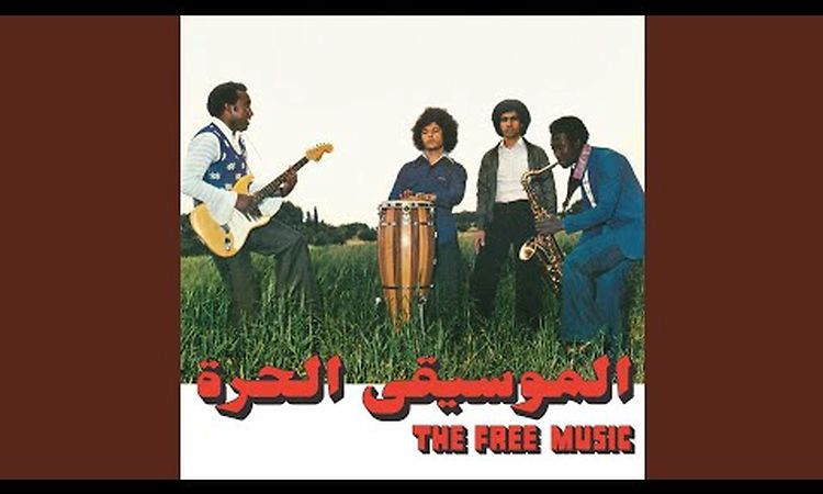 Hawelt Nensa Ghalaak (Habibi Funk 021)