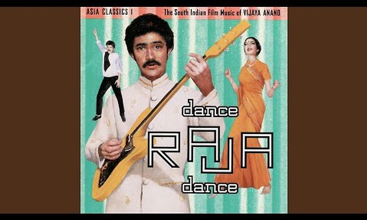 Aatavu Chanda (Dancing Is Beautiful)