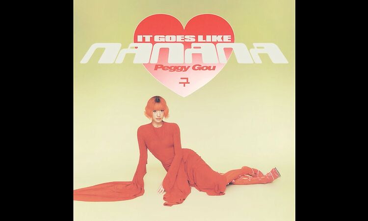 Peggy Gou - (It Goes Like) Nanana