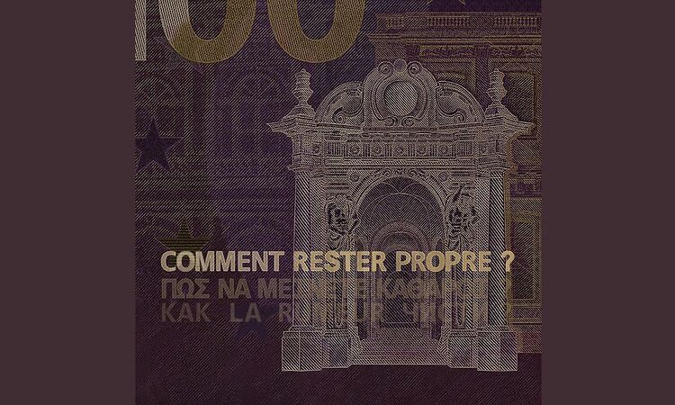 Ne faisons pas comme si on avait 20 ans