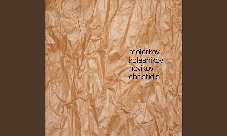 Valery Kolesnikov, Vyacheslav Novikov, Vladimir Molotkov, Alexander Christidis - Rainbow