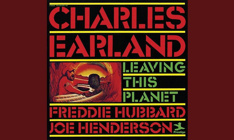 Leaving This Planet (Vocal)