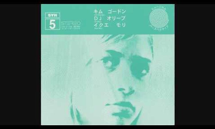 Kim Gordon, DJ Olive, Ikue Mori - What Do You Want (Kim)