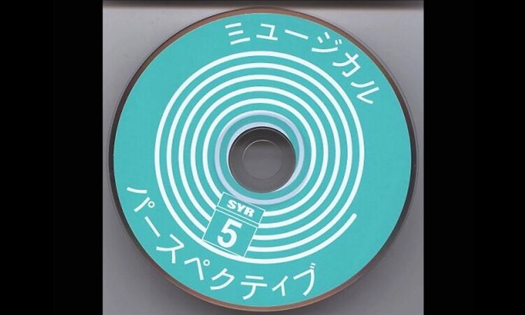 Kim Gordon/Ikue Mori/DJ Olive & Yuka Honda - Take me back