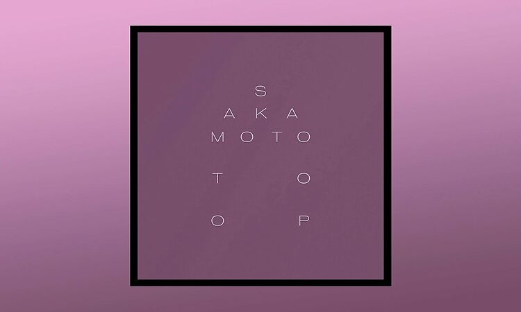 Ryuichi Sakamoto & David Toop - Garden of Shadows and Light, 2021