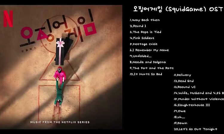 오징어 게임 Squid Game OST (Original Soundtrack from The Netflix Series
