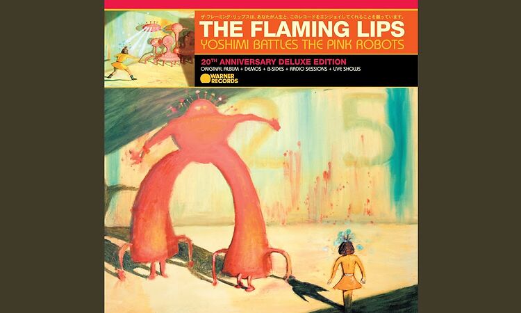 Psychedelic Hypnotist Daydream (Demo)