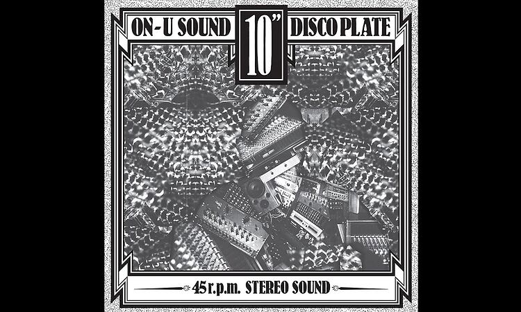 Adrian Sherwood - The Grand Designer