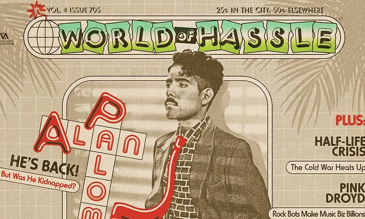 Alan Palomo - Trouble In Mind (Official Audio)