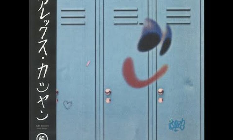 Alex Kassian - Trippy Gas