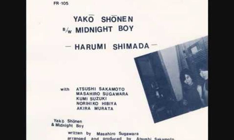 Harumi Shimada - Yakō Shōnen