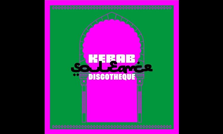 Souleance - Neşe (Part I)