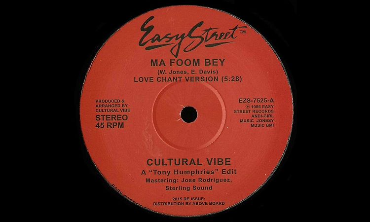 Cultural Vibe - Ma Foom Bey (Love Chant Version)