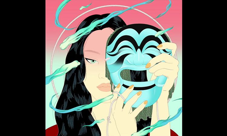 Peggy Gou - Starry Night